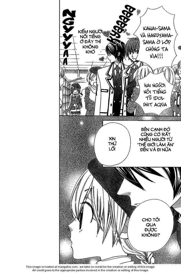 seiyuu ka! chapter 1 7