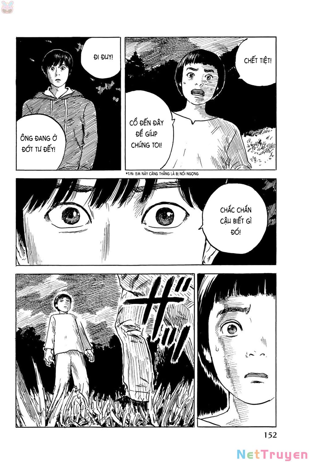 happiness chapter 35 4