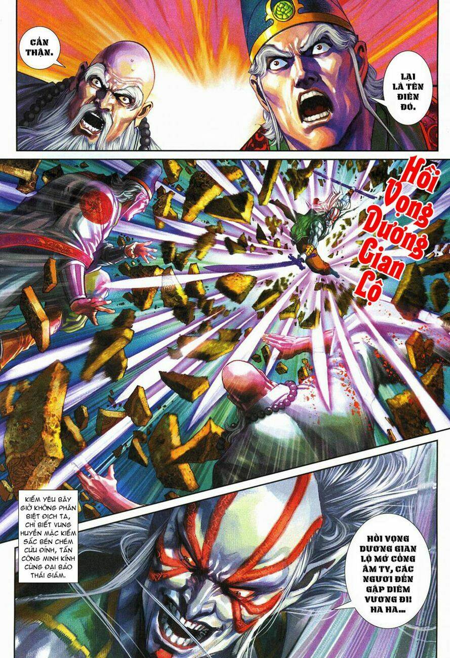 tân tác long hổ môn chapter 272 10