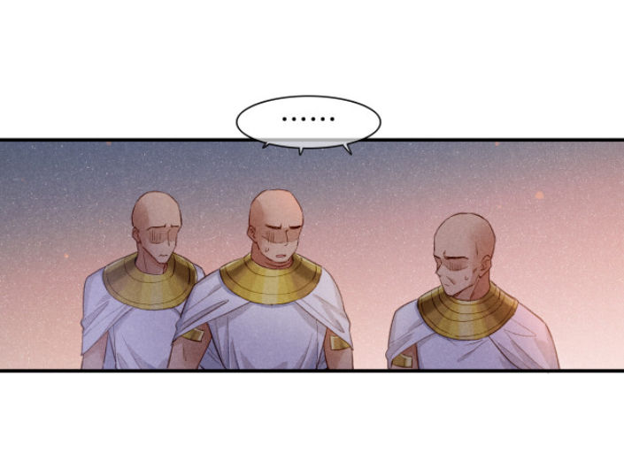 tạm biệt, quốc vương của tôi chapter 13 10