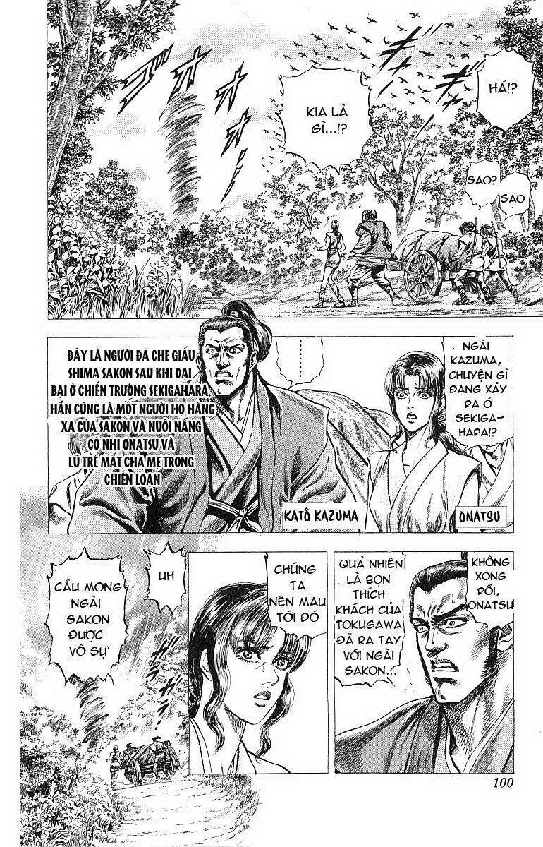 sakon chapter 8 20