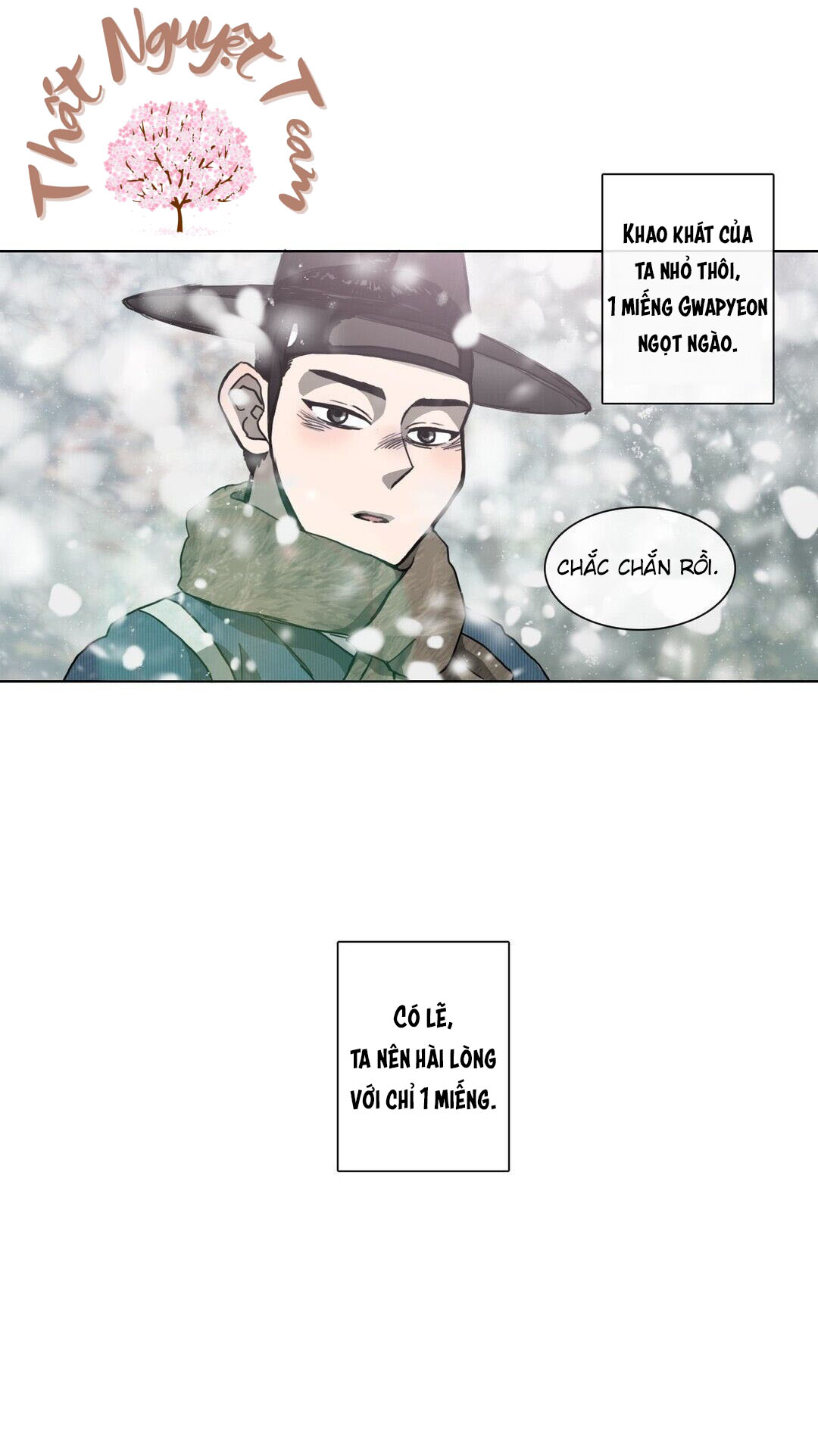 yeohye chapter 3 17