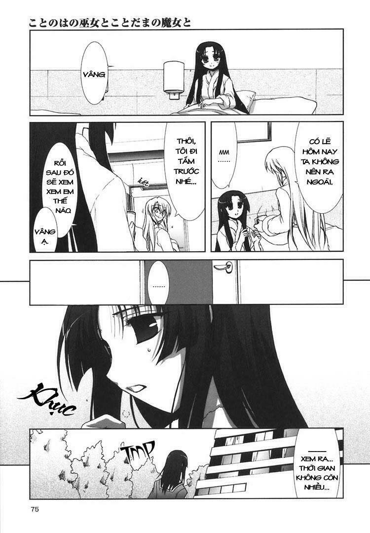 the caged miko and the whimsical witch chapter 4 7