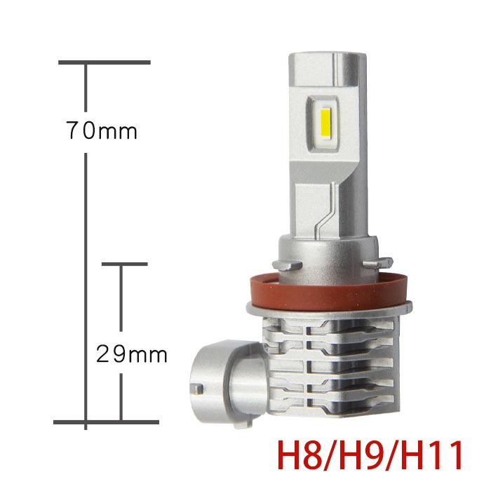 Ưu điểm nhất đèn pha led ô tô bóng đèn sương mù không dây cắm trực tiếp đổi siêu sáng chói 12v24v ánh sáng xa gần h4h7h1h11