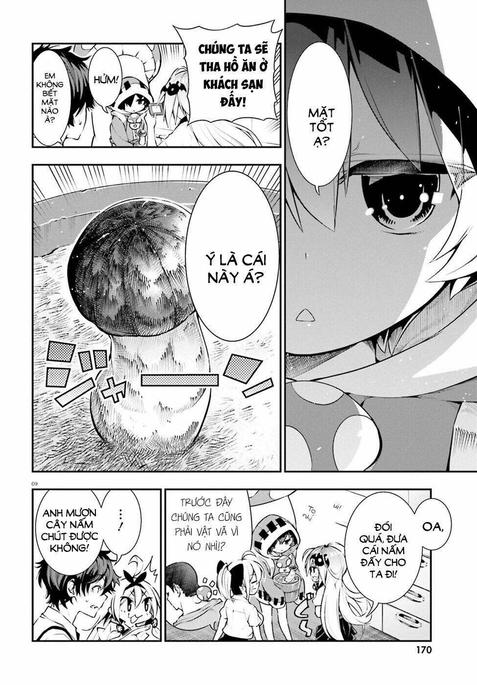 floor ni maou ga imasu chapter 18 10