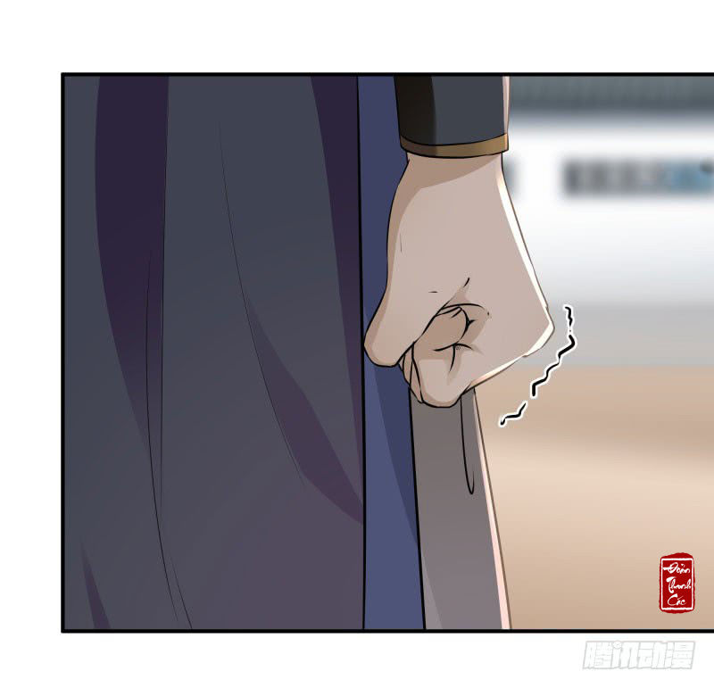 vương gia không thể trêu chapter 12 16