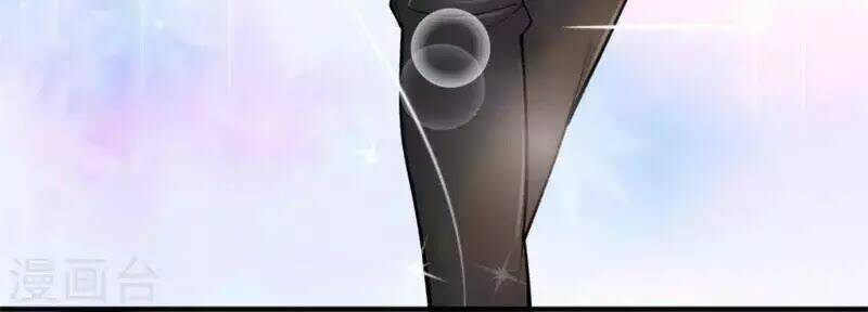 tuyệt đỉnh khí thiếu chapter 1 5