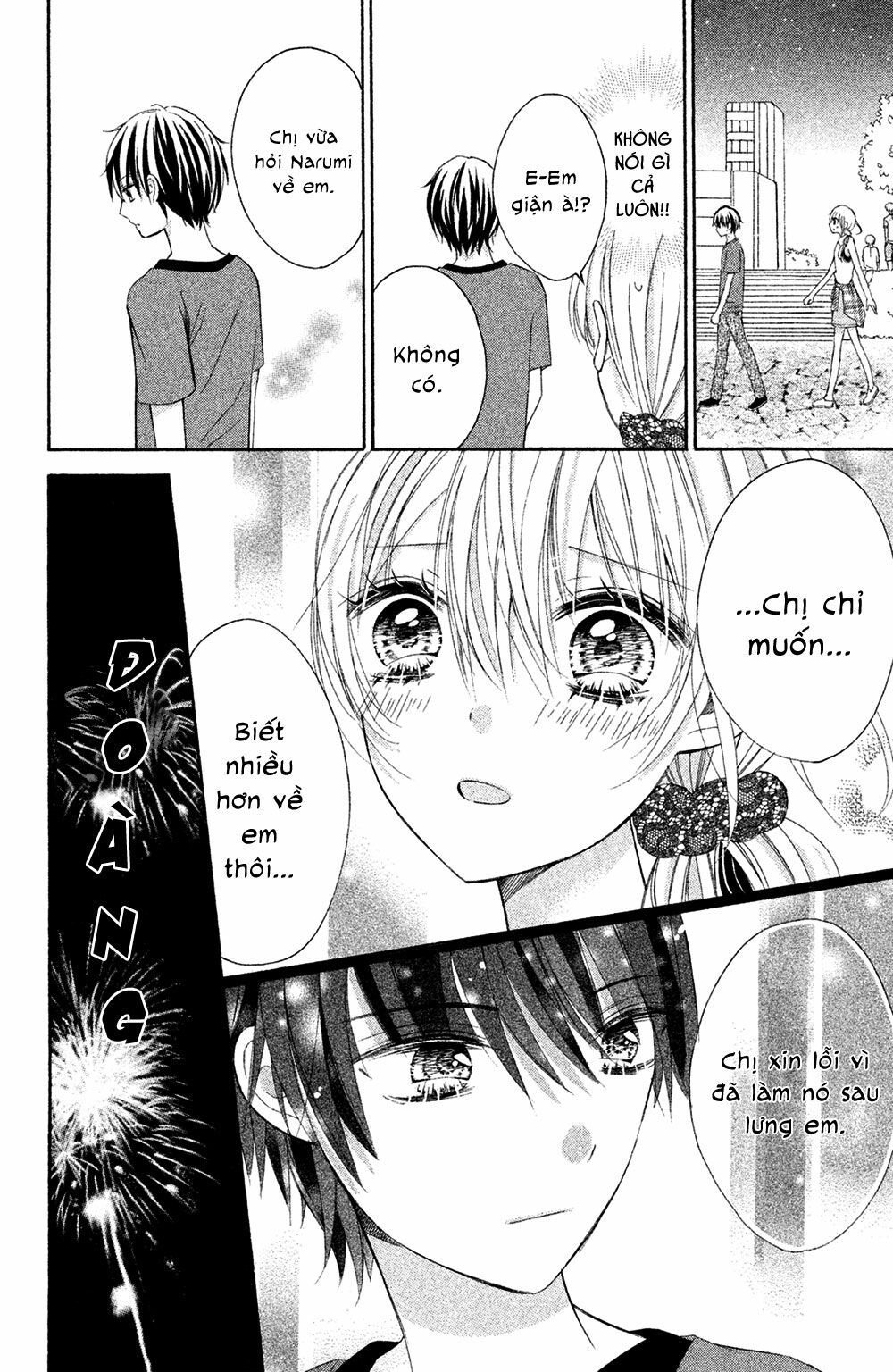 sono voice, yuuryou desu ka? chapter 4 25