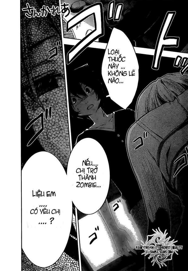 sanka rea chapter 24 4