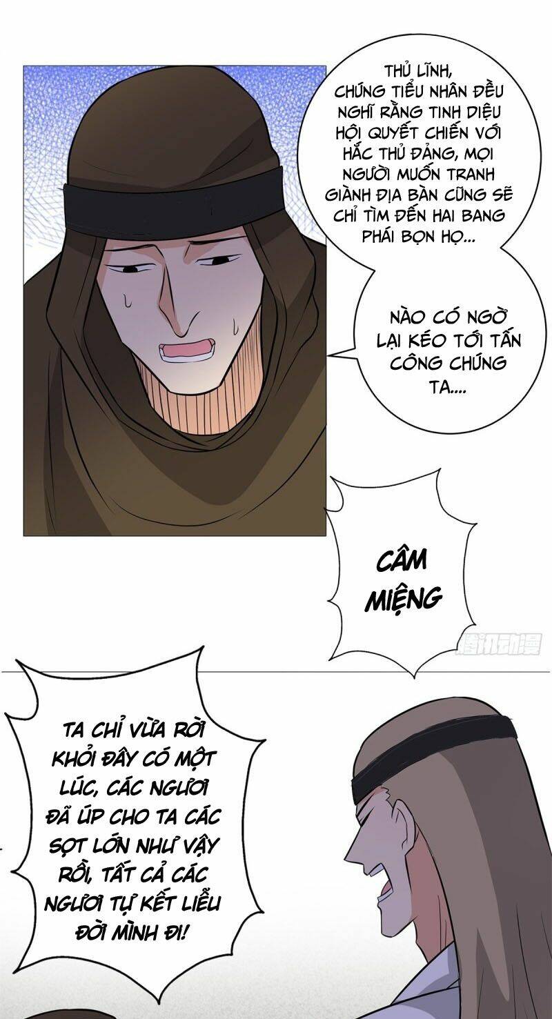 học viện cao thủ chapter 255 19