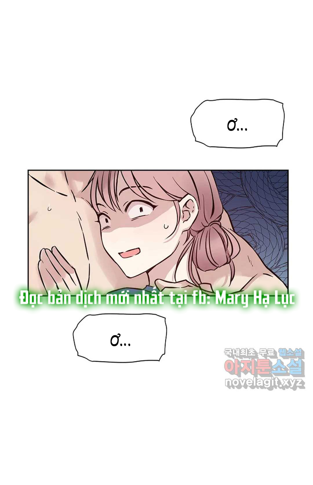 [18+] công tư phân minh chapter 53.2 32