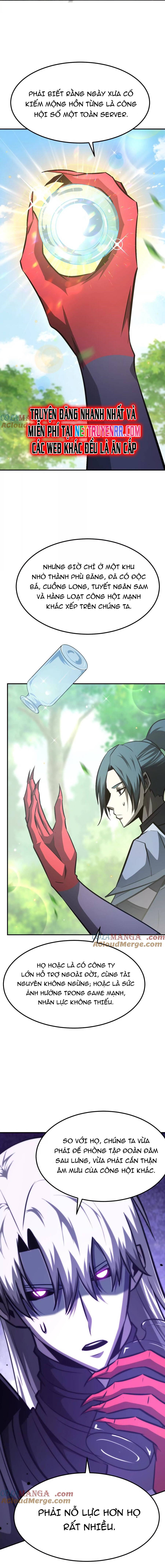 võng du chi thiên hạ vô song chapter 77 15