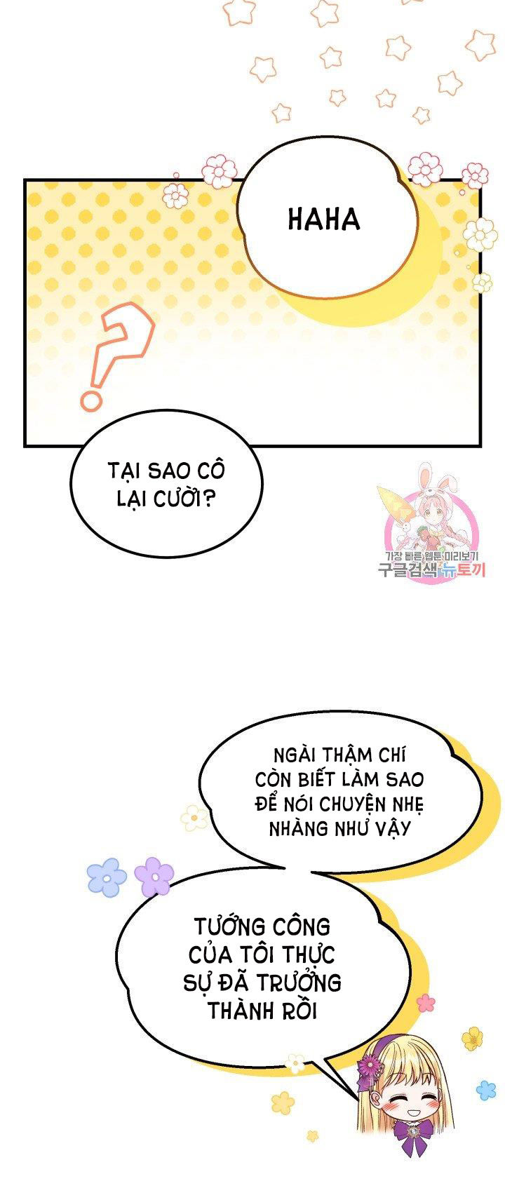 trở thành vợ thái tử quái vật chapter 39.2 8