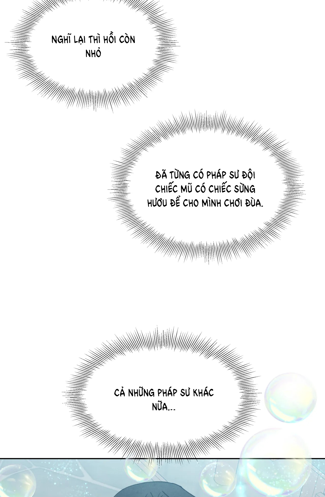 Khế Ước Bí Mật Của Đại Công Tước Phương Bắc chapter 23.2 - Trang 12