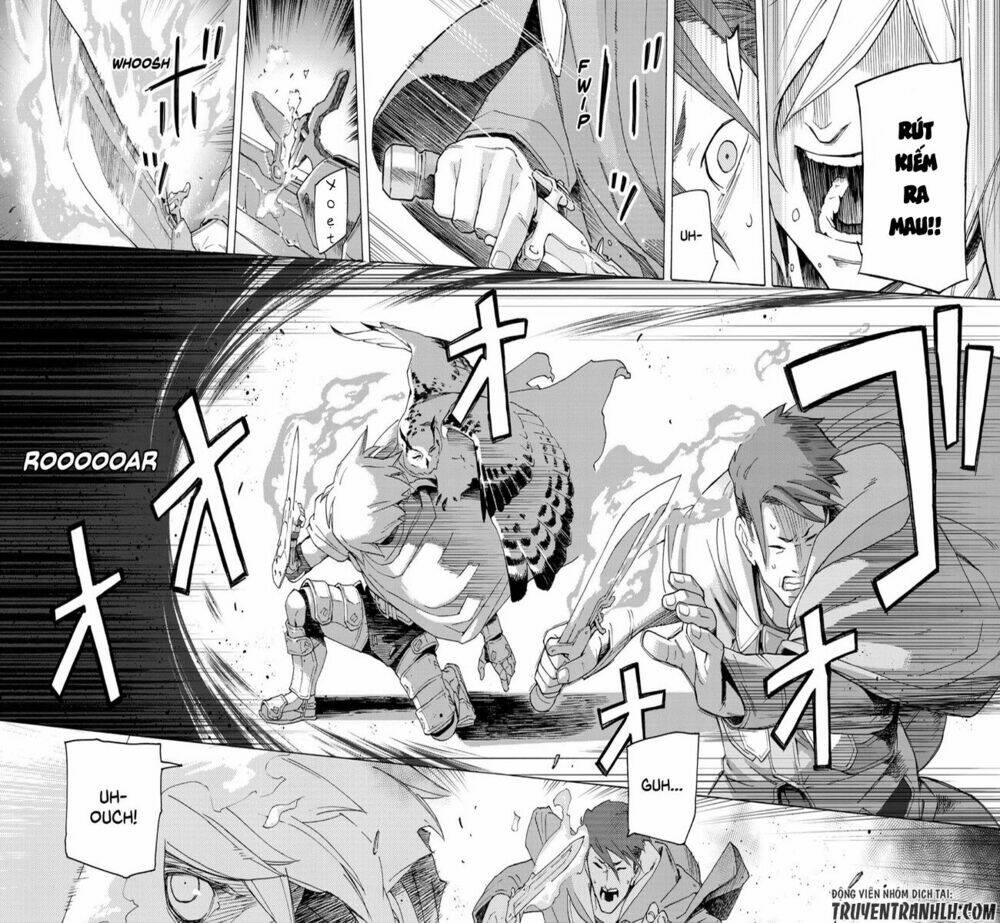 ayanashi chapter 3 56