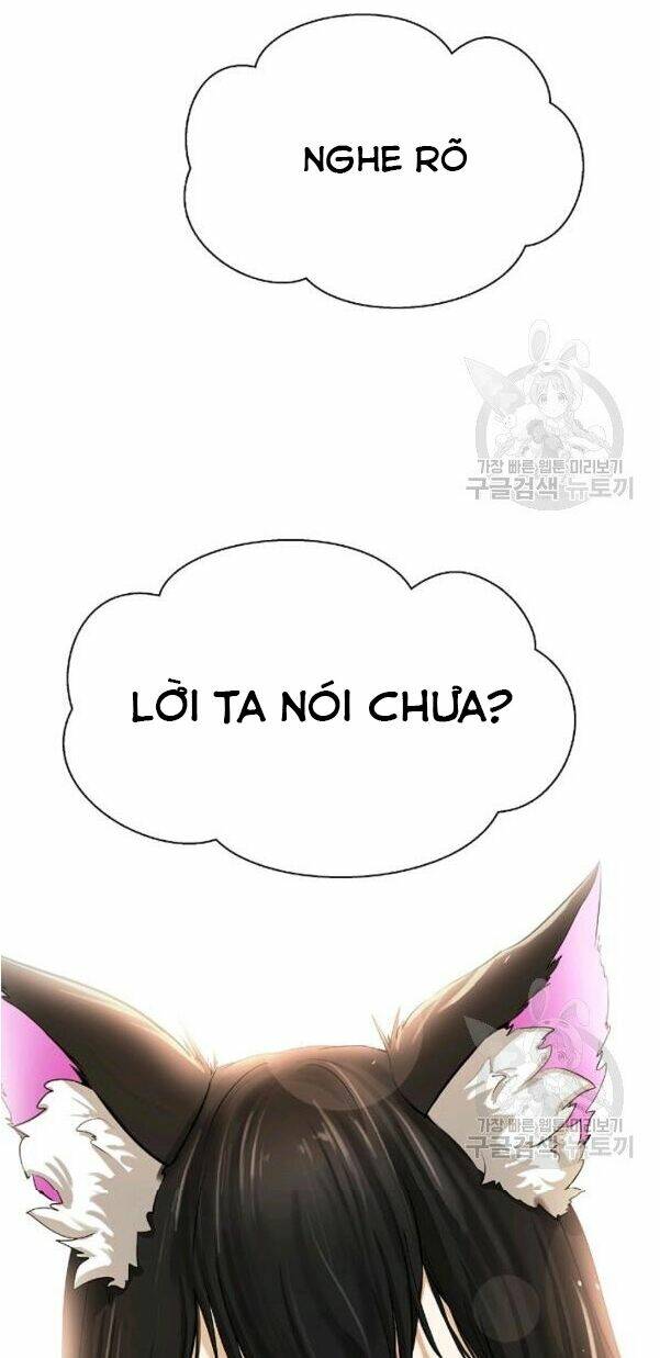 xuyên không thành hổ chapter 32 11