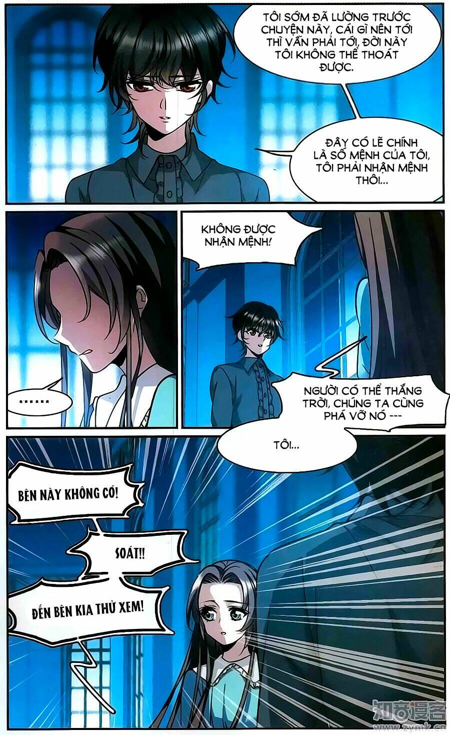 huyết tộc cấm vực chapter 114 8