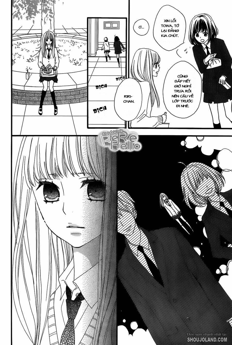 rere hello chapter 13 20