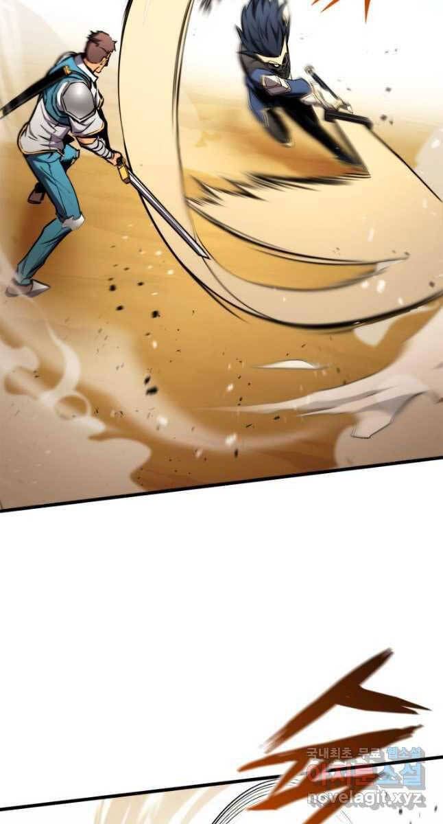 huyền thoại game thủ - tái xuất chapter 103 15