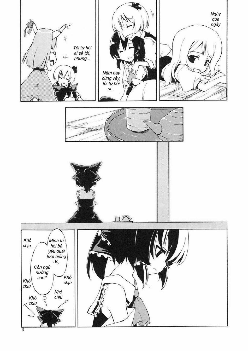 touhou - machibito kitaru chapter 1 9