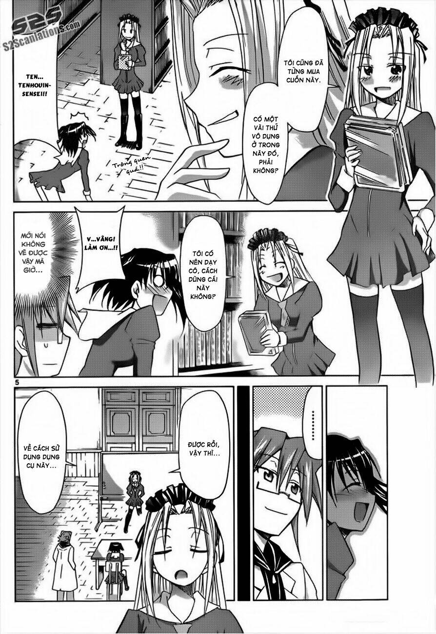 denpa kyoushi chapter 44 7