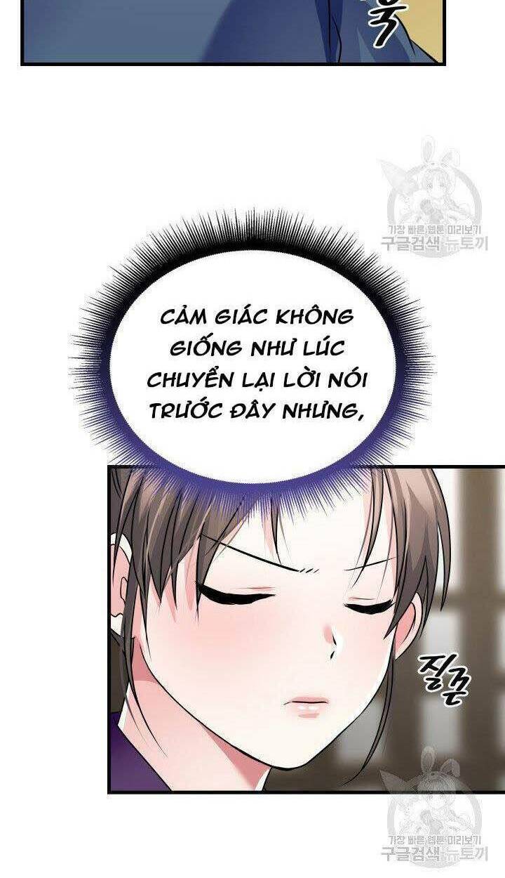 cô dâu của sói đen chapter 7 15