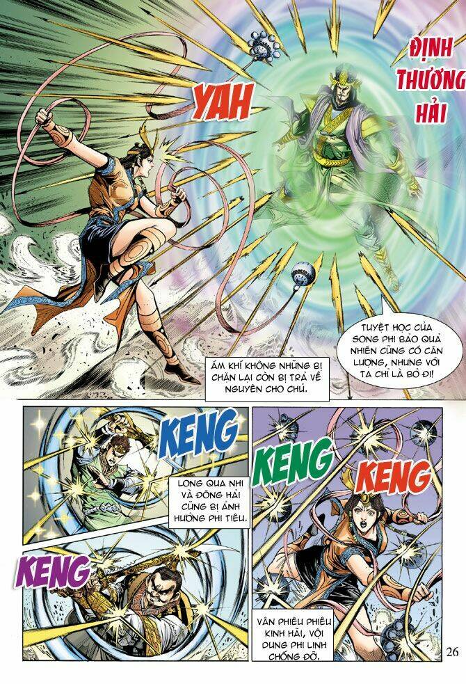 thiên tử truyền kỳ 5 - như lai thần chưởng chapter 21 24