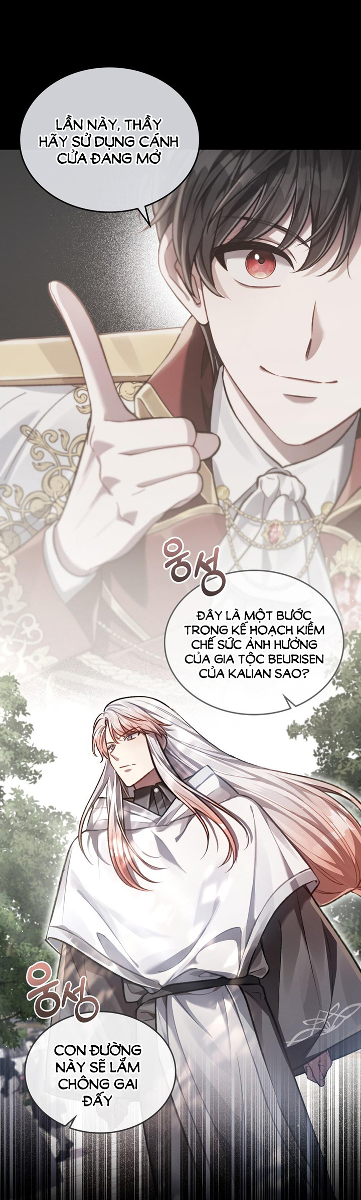 Cách Sống Như Một Hoàng Tử Nước Đối Địch chapter 12.1 - Trang 32