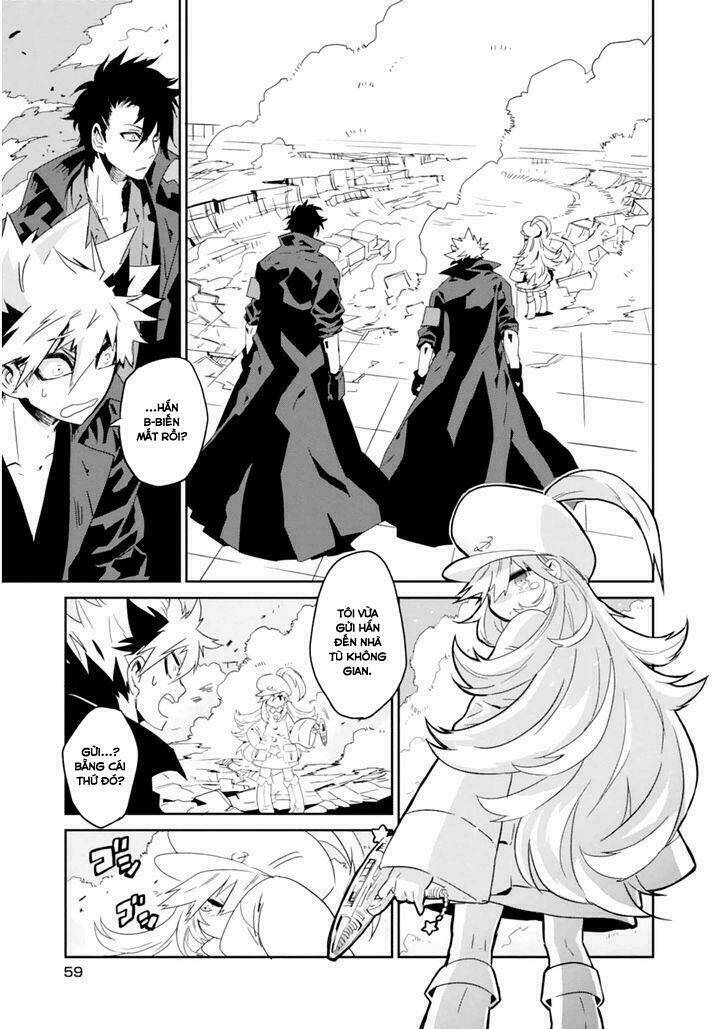 guren 5 chapter 2 10