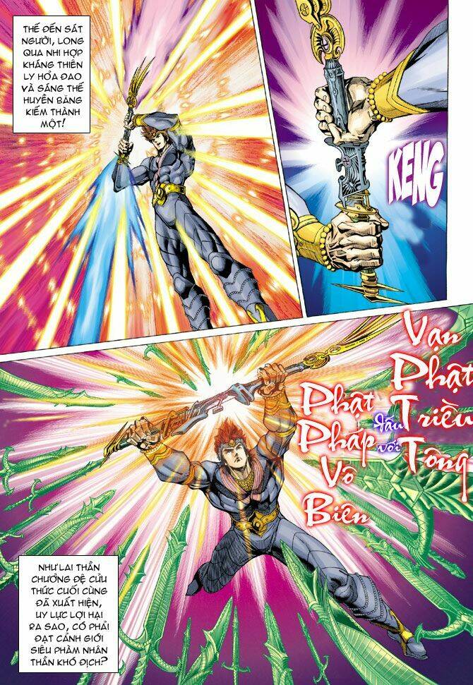 thiên tử truyền kỳ 5 - như lai thần chưởng chapter 141 13