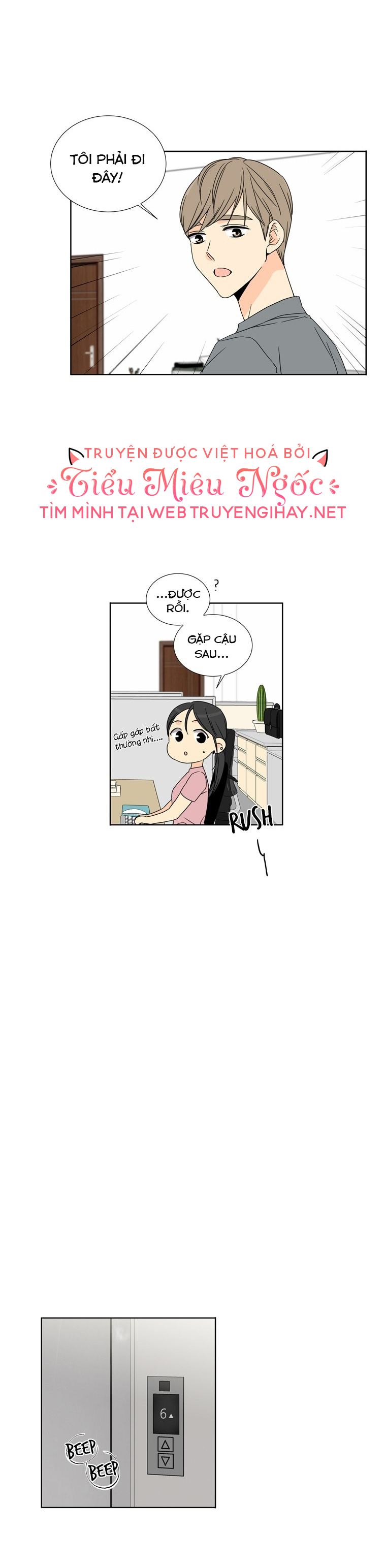 cô gái đáng yêu chapter 48 12