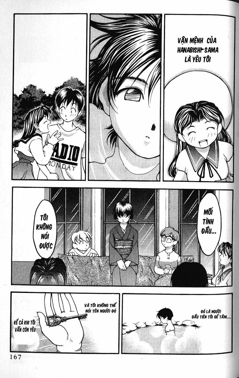 ai yori aoshi chapter 37 15