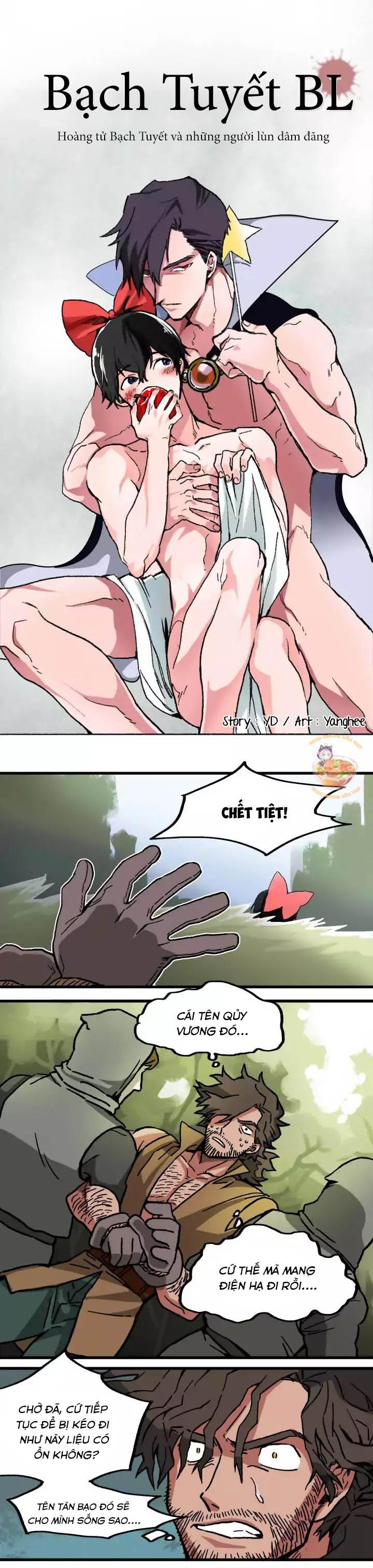 bạch tuyết phiên bản boylove chapter 2 2