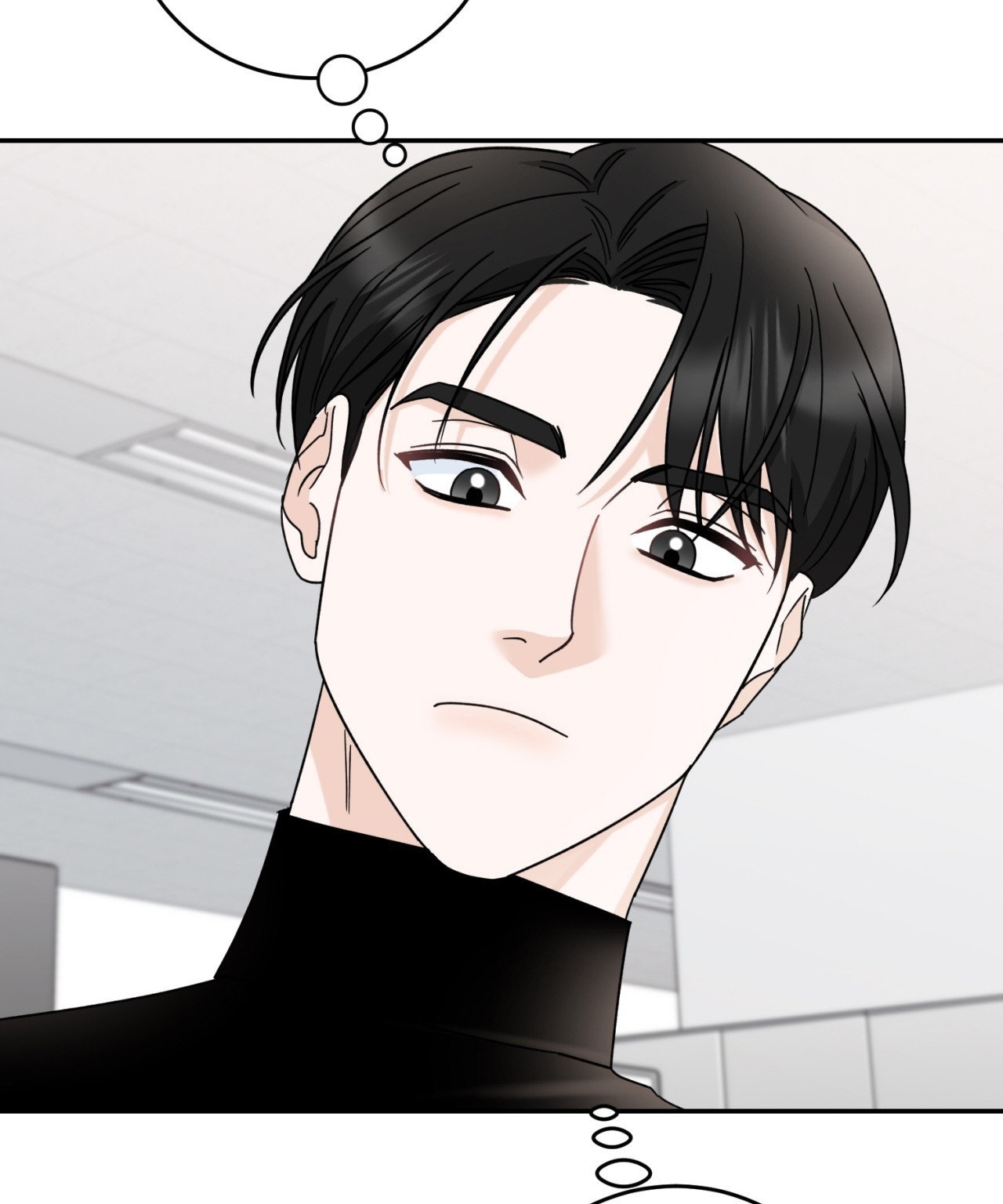 Tôi Đổ Anh Rồi, Trưởng Phòng chapter 6.2 - Trang 5