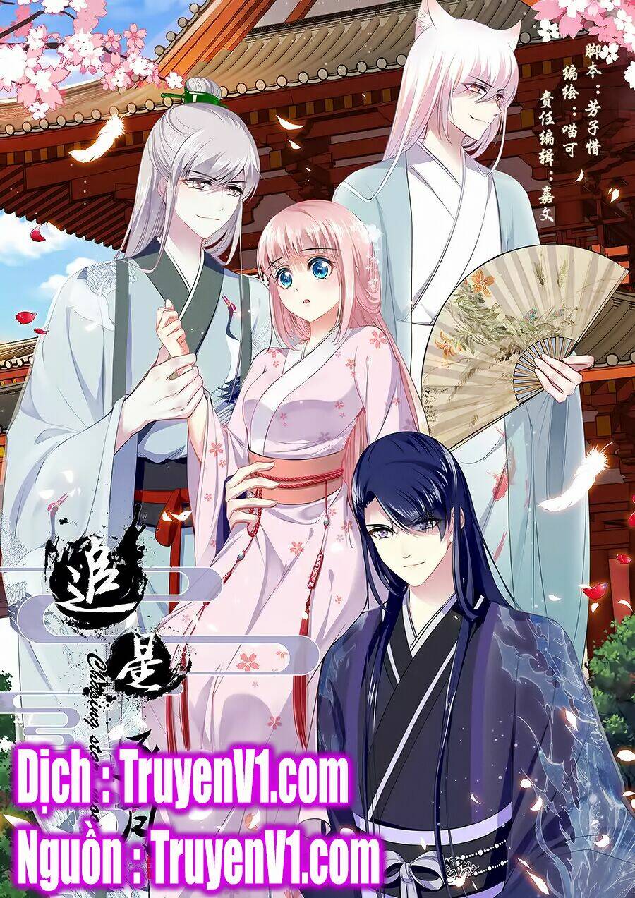 truy tinh trục nguyệt chapter 1 1