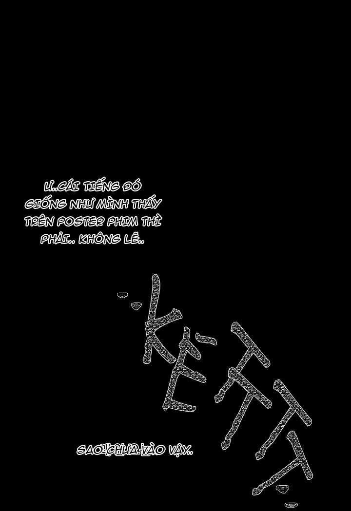 [18+] công tư phân minh chapter 5.3 21