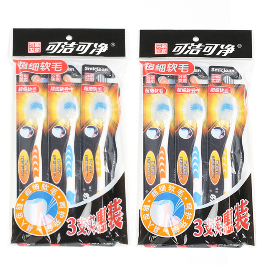 Bàn Chải Đánh Răng Smiclean