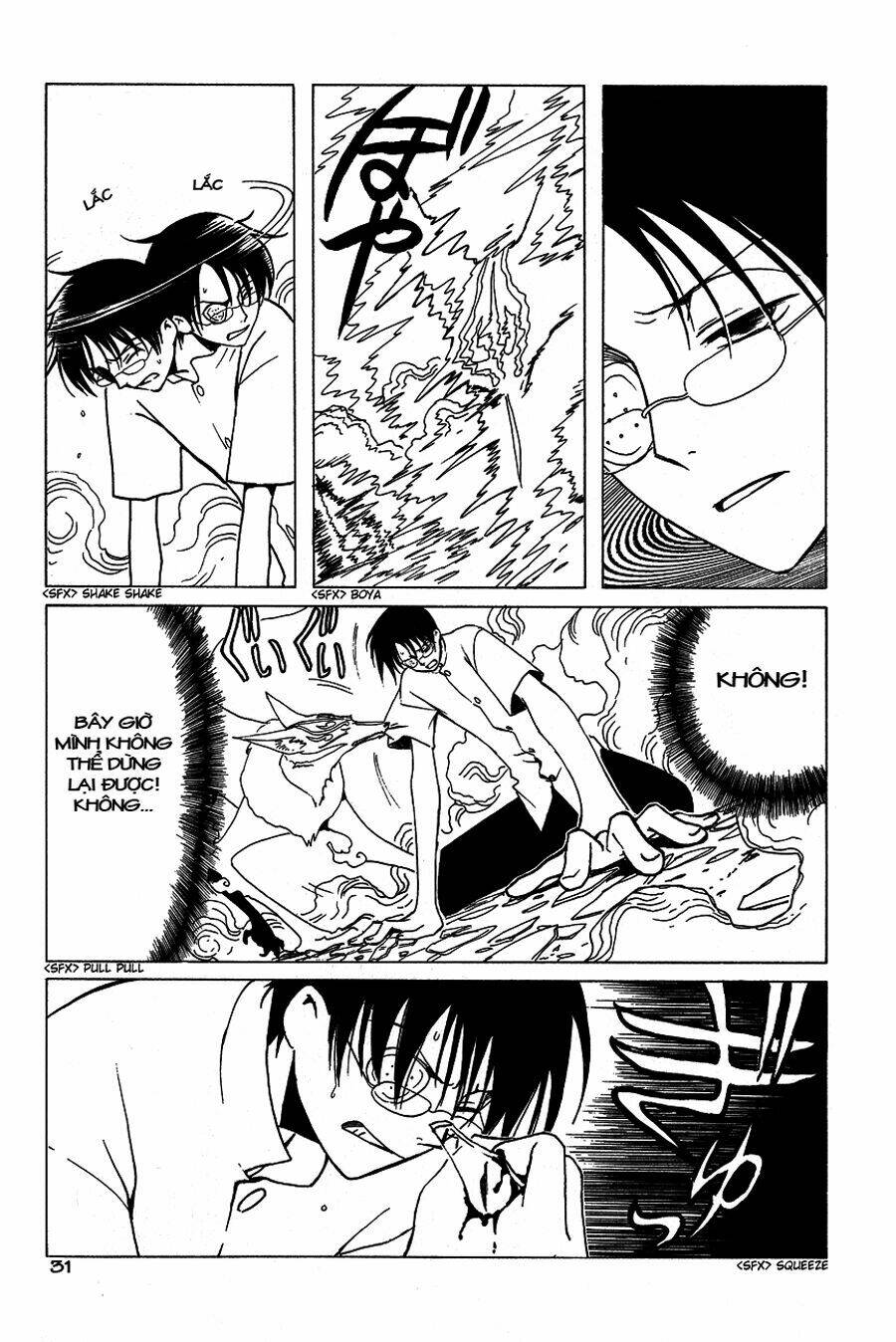 xxxholic - hành trình bí ẩn chapter 49 32