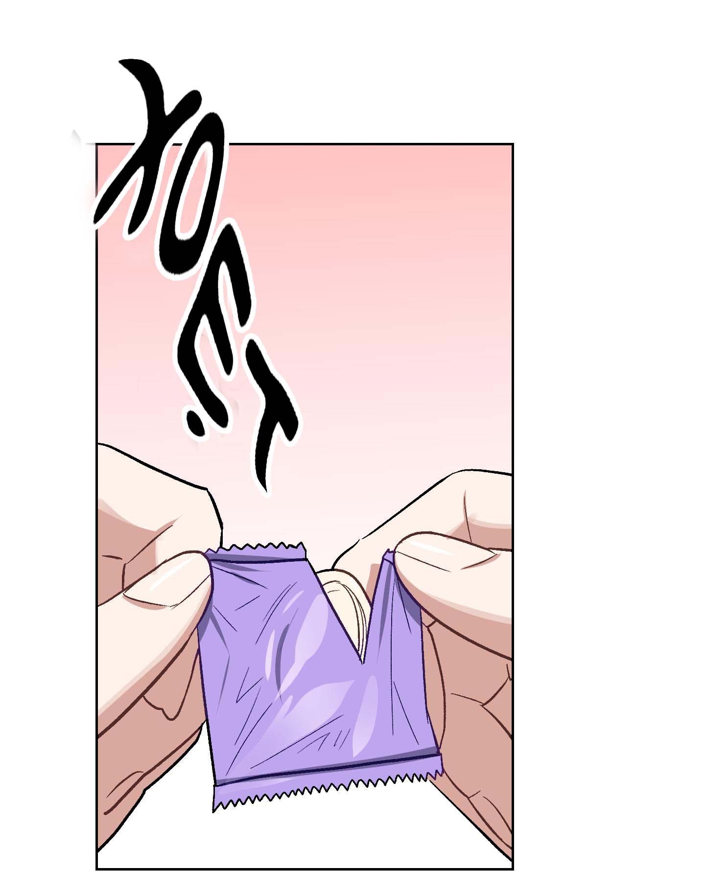 thỏ nhỏ xuất tinh trong 3 giây chapter 4 1