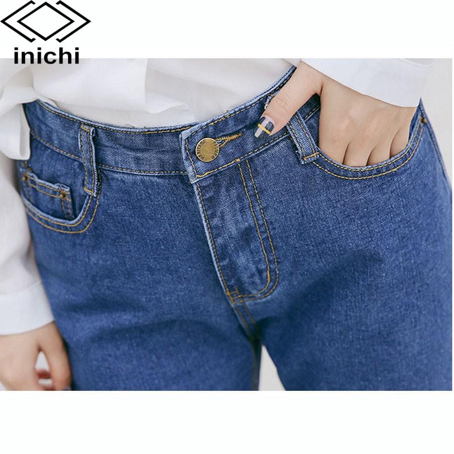 Quần jean nữ INICHI Q714 xanh trơn chất đẹp