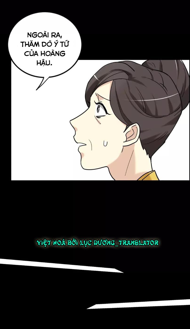 Lưỡng Bất Nghi (Full) Chapter 130 - Trang 2