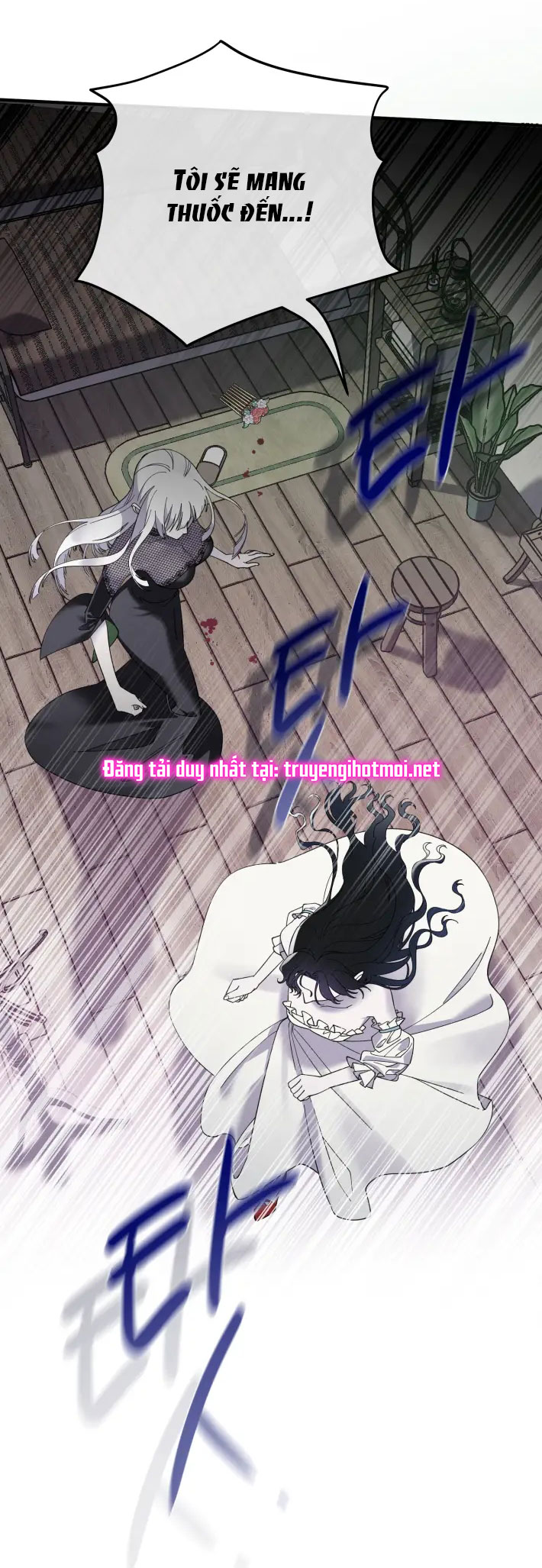 tiếng chuông cửa của bạch tuyết chapter 6 5