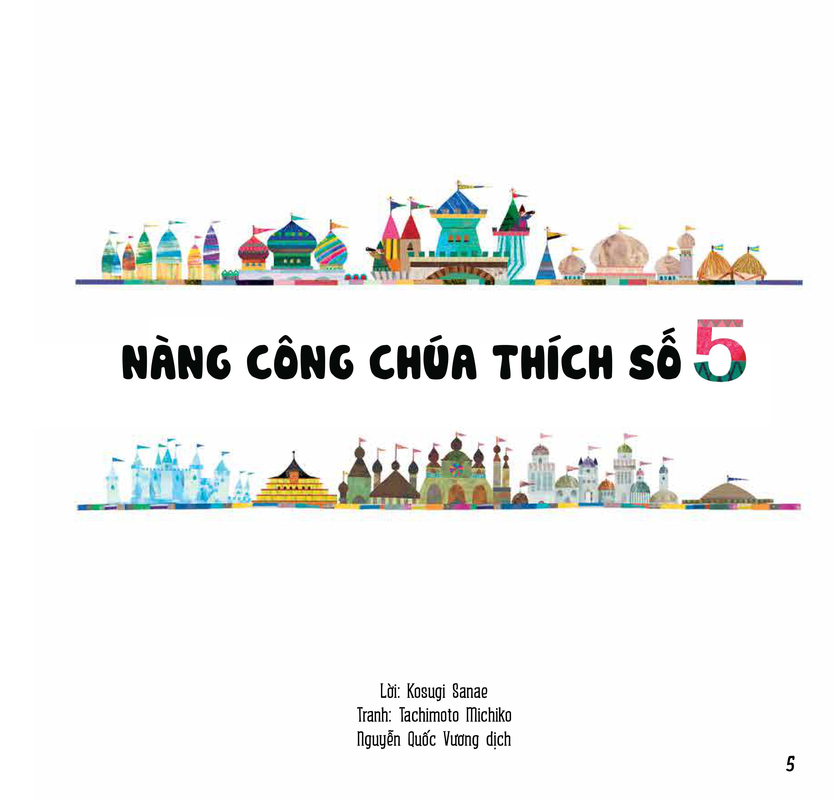 Sách Ehon Nhật Bản - Nàng công chúa thích số 5 (3- 6 tuổi)