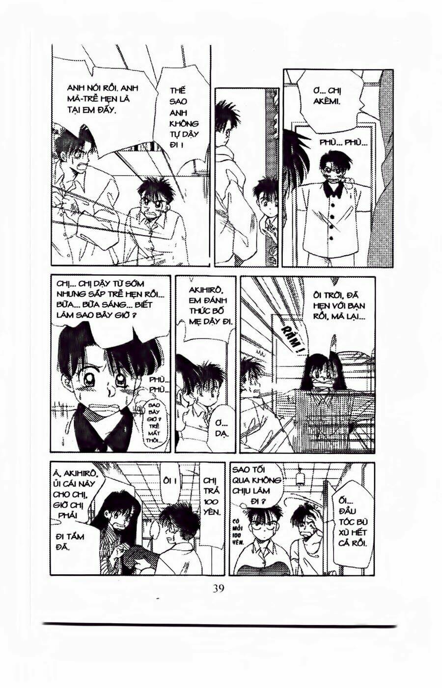 em bé và tôi chapter 44 6