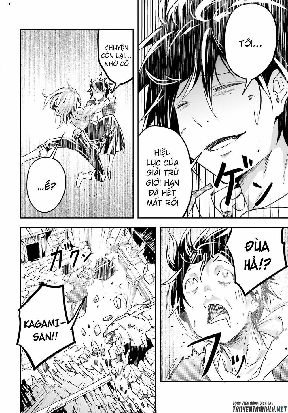 tên thường dân lv.999 chapter 36 27