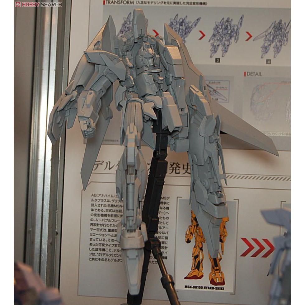 Mô hình lắp ráp MG DELTA PLUS Bandai - Hàng chính hãng
