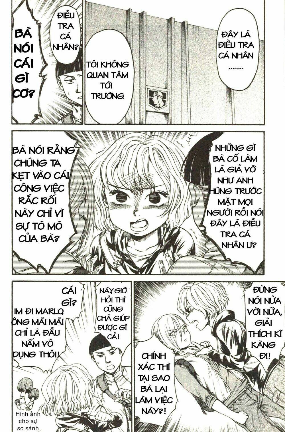 shingeki! kyojin chuugakkou chapter 9 17