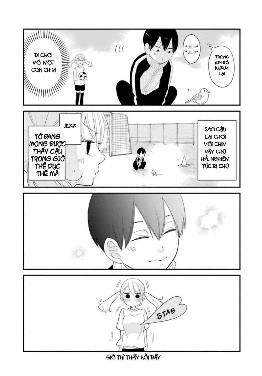 kusumi-kun, kuuki yometemasu ka? chapter 2 8