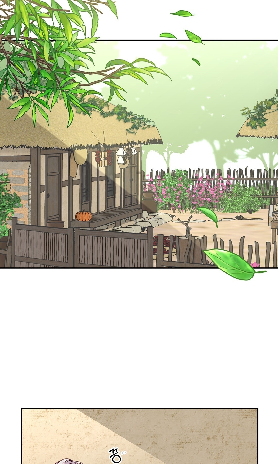 Khúc Nhạc Của Cầm Thú chapter 4.1 - Trang 33
