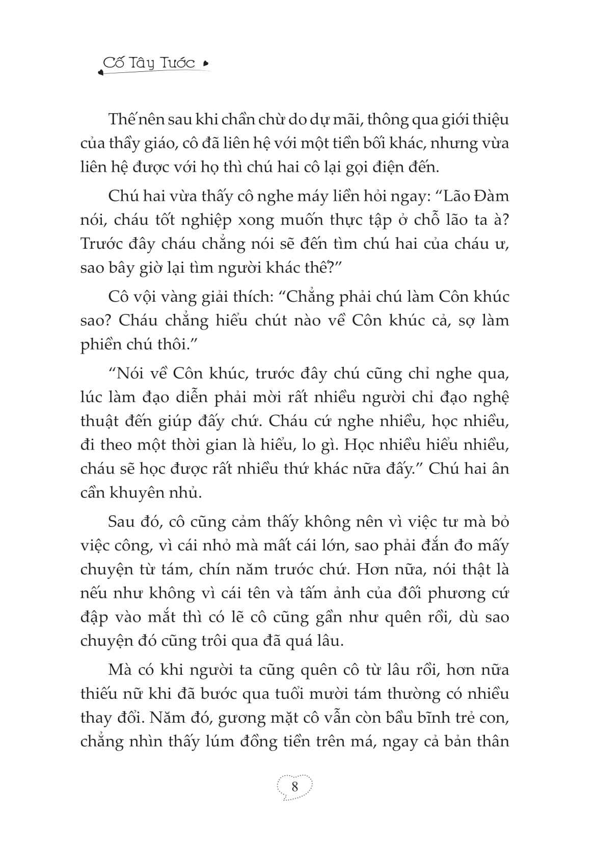 Xin Lỗi Anh Nhận Nhầm Người - ĐT